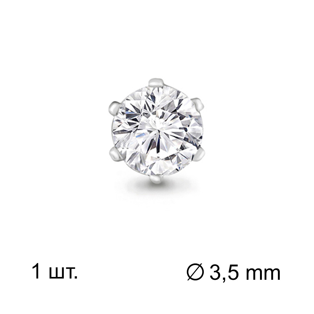 Серьга одиночная из красного золота с камнями Сваровски