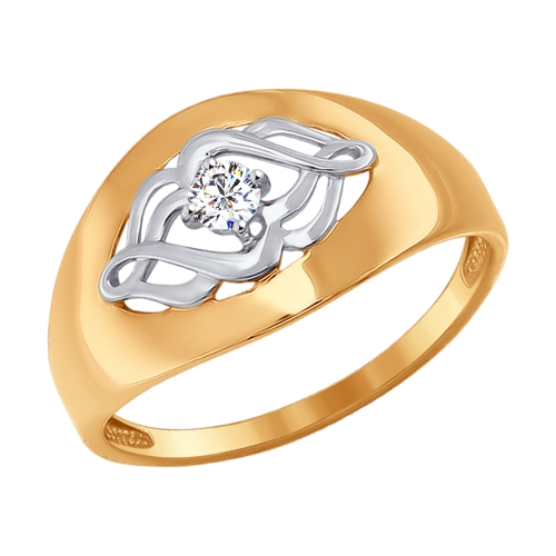 Inel din aur roșu cu pietre Cubic Zirconia Incolor
