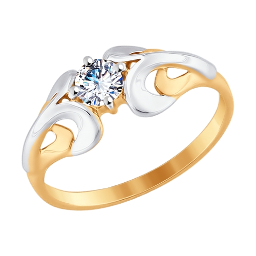 Inel din aur roșu cu pietre Cubic zirconia