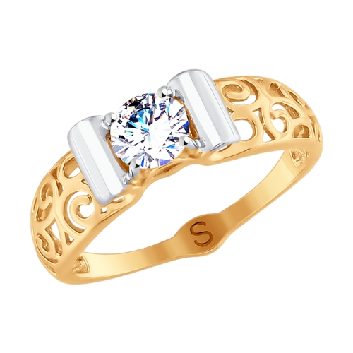 Inel din aur roșu cu pietre Cubic zirconia