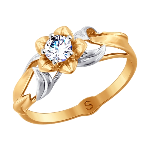Inel din aur roșu cu pietre Cubic Zirconia Incolor