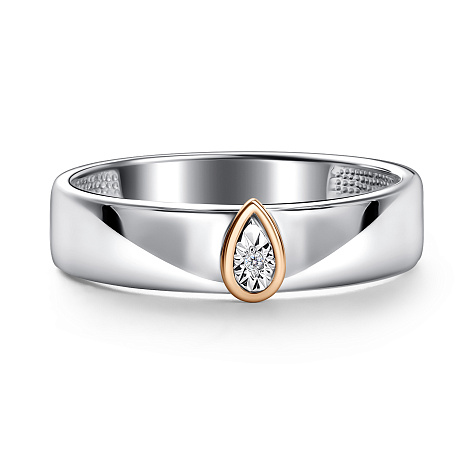 Inel din argint  cu pietre Diamant