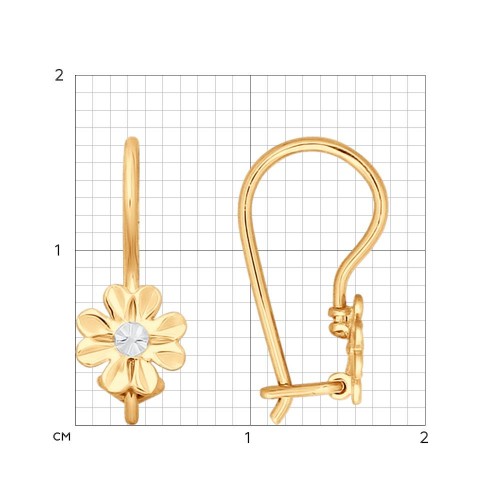 Cercei p-u copii din aur roșu fără pietre