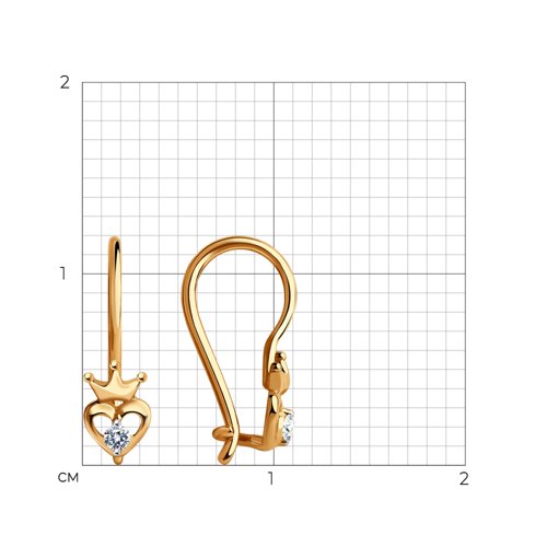 Cercei p-u copii din aur roșu cu pietre Cubic Zirconia Incolor