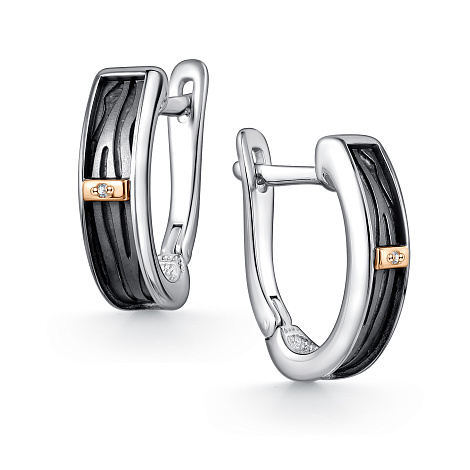 Cercei din argint  cu pietre Diamant