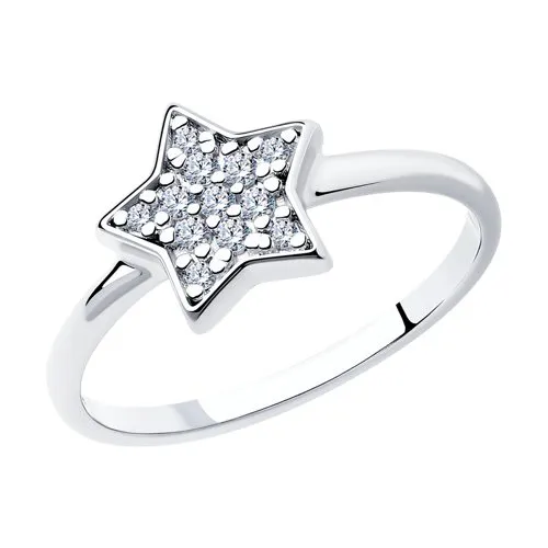 Inel din argint cu Cubic Zirconia Incolor