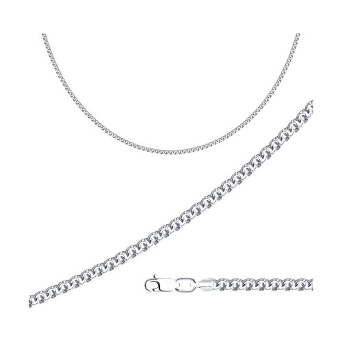 Lanț din argint  fără pietre