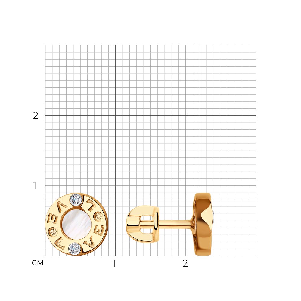 Cercei Pusete din aur roșu cu pietre Diamant, Sidef Alb