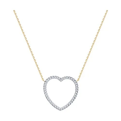 Colier din aur roșu cu Cubic Zirconia Incolor
