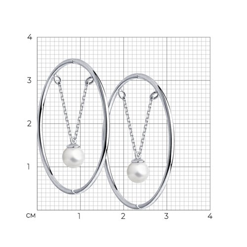 Cercei Creole din argint  cu pietre Perla Swarovski