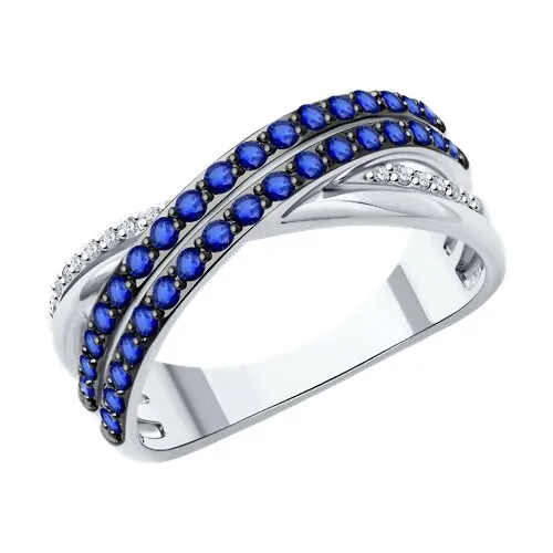 Inel din aur alb cu Diamant, Safir