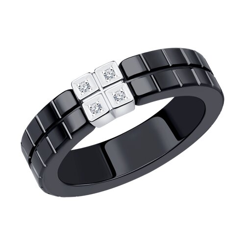 Inel din aur alb cu pietre Diamant, Ceramica neagră