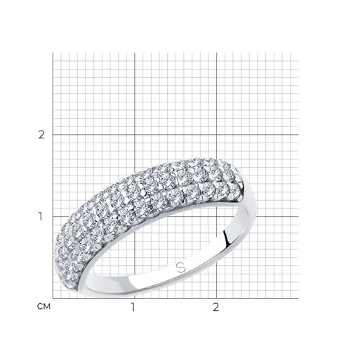 Inel din argint cu Cubic Zirconia Incolor
