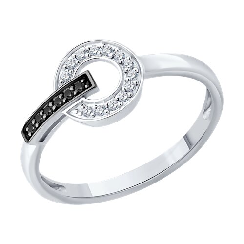 Inel din aur alb cu pietre Diamant, Diamant negru