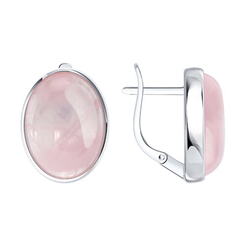 Cercei din argint  cu pietre Cuarț roz