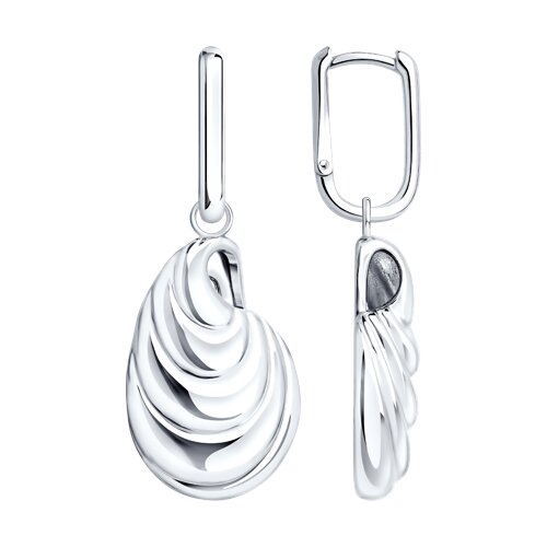 Cercei Creole din argint  fără pietre