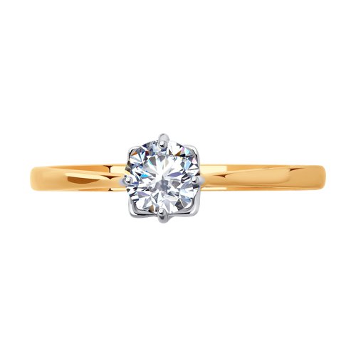 Inel din aur roșu cu pietre Swarovski