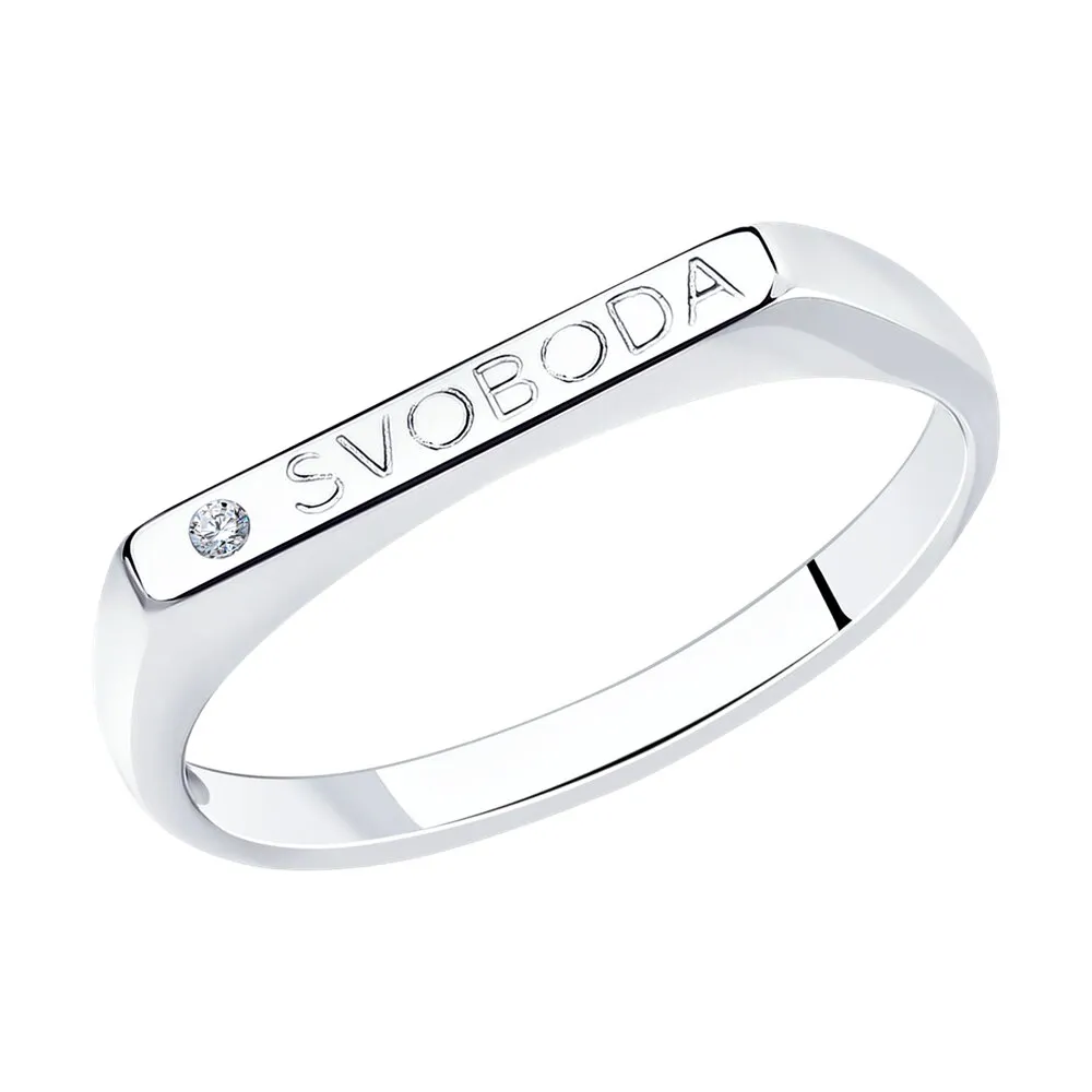 Inel din argint cu Cubic Zirconia Incolor