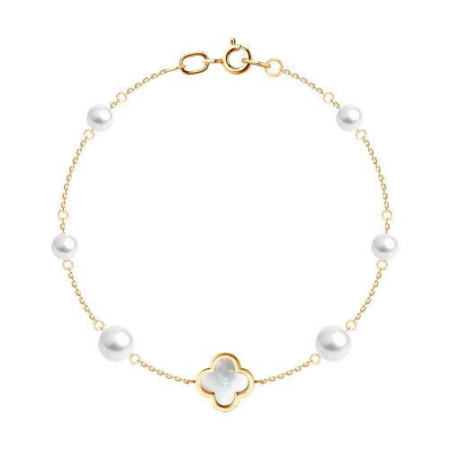 Brățară din aur roșu cu pietre Perla Albă, Sidef Alb