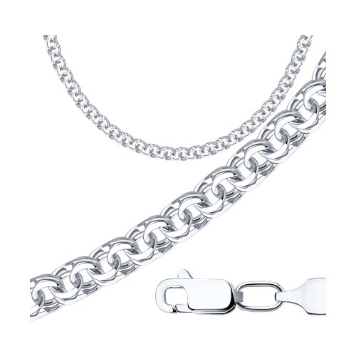 Lanț din argint  fără pietre