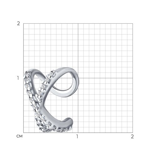 Cercel din argint  cu pietre Cubic Zirconia Incolor