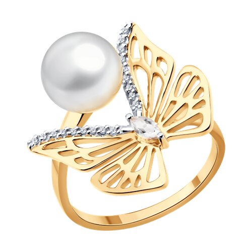 Inel din aur roșu cu pietre Cubic Zirconia Incolor, Cristal de munte și Perla Albă