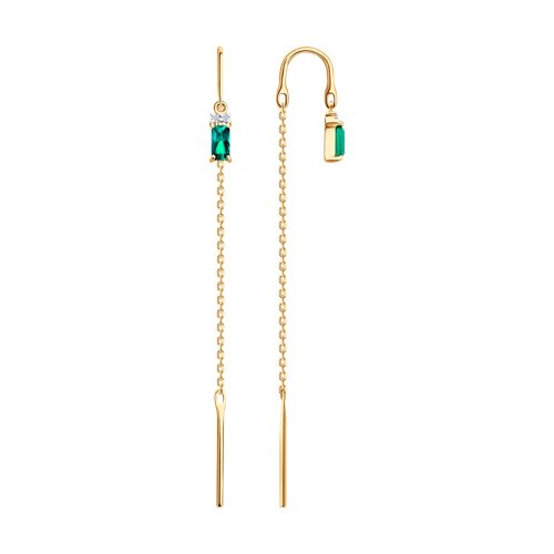 Cercei Lanț din aur roșu cu pietre Diamant, Smarald Hidrotermal
