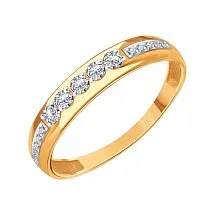 Inel din aur roșu cu Cubic Zirconia Incolor