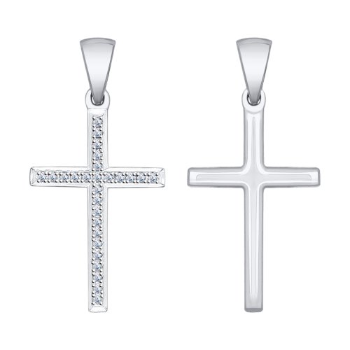 Cruce din aur alb cu pietre Diamant