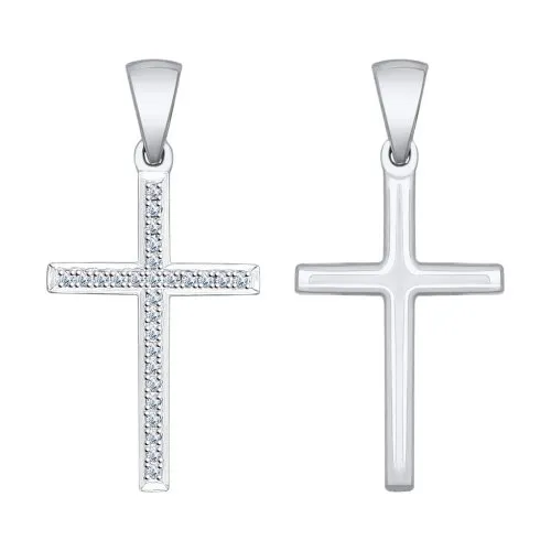Cruce din aur alb cu Diamant