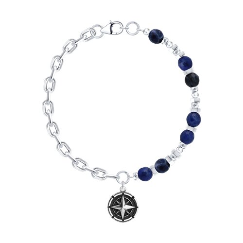 Браслет из серебра с камнями Содалит,