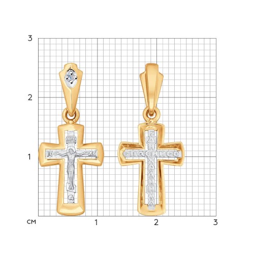 Cruce din aur alb și roșu cu pietre Diamant