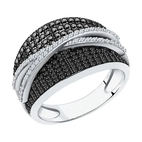 Inel din aur alb cu Diamant, Diamant negru