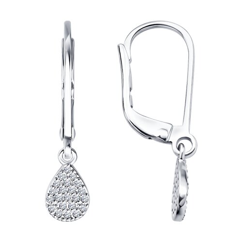 Cercei Creole din aur alb cu pietre Diamant