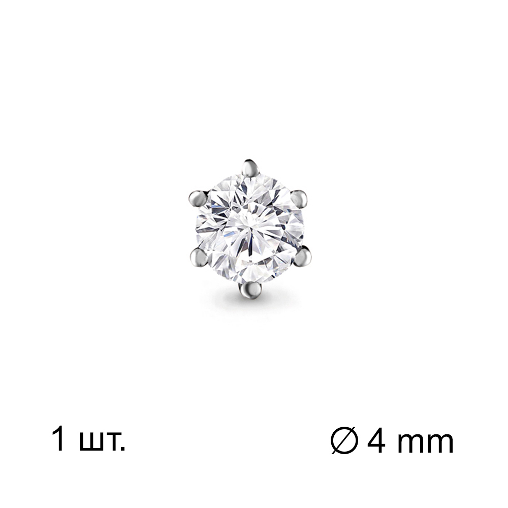 Серьга одиночная из красного золота с камнями Сваровски