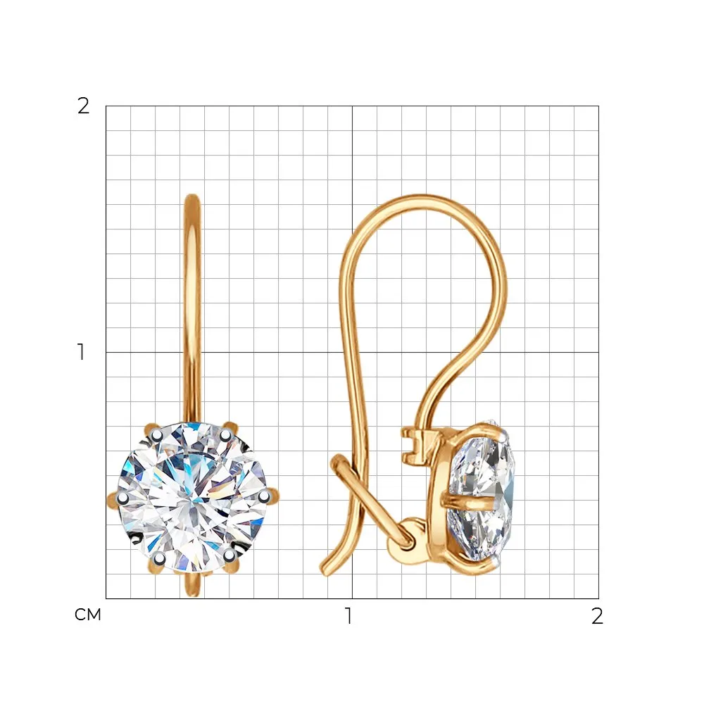 Cercei p-u copii din aur roșu cu Cubic Zirconia Incolor