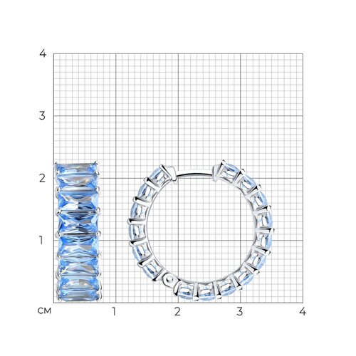 Cercei Creole din argint  cu pietre Cubic Zirconia Albastru