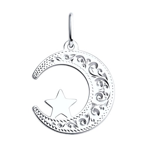 Pandantiv din argint  fără pietre