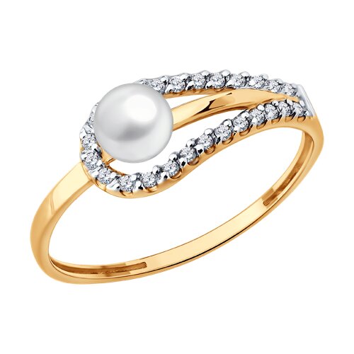 Inel din aur roșu cu Cubic Zirconia Incolor, Perla Albă