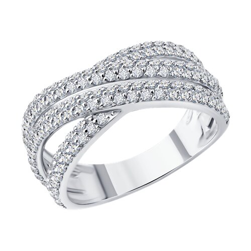 Inel din aur alb cu pietre Diamant