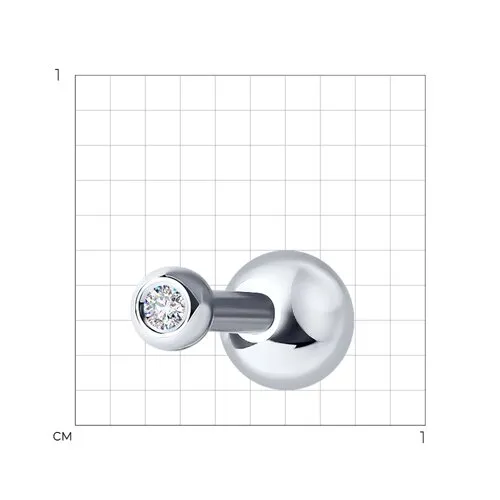 Cercel din aur alb cu Diamant
