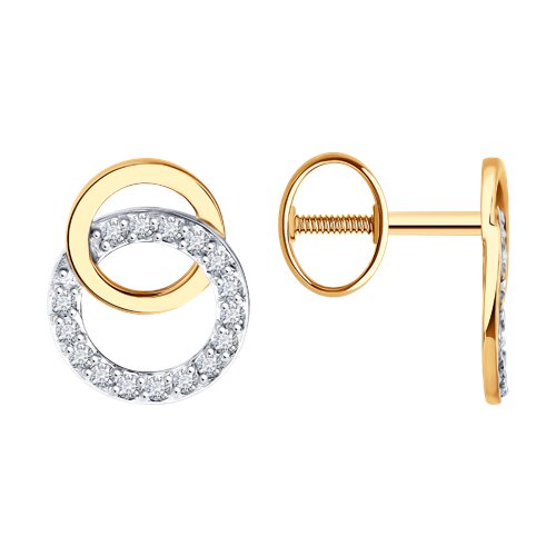 Cercei Pusete din aur roșu cu pietre Cubic Zirconia Incolor