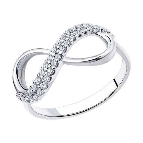 Inel din argint cu Cubic Zirconia Incolor