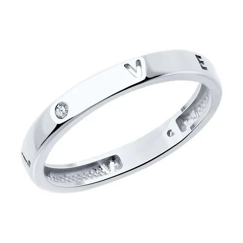 Inel din argint cu Cubic Zirconia Incolor