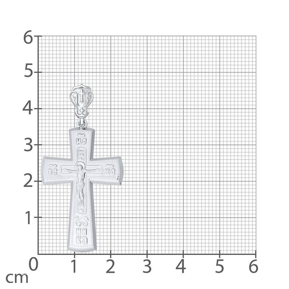Cruce din aur alb fără pietre