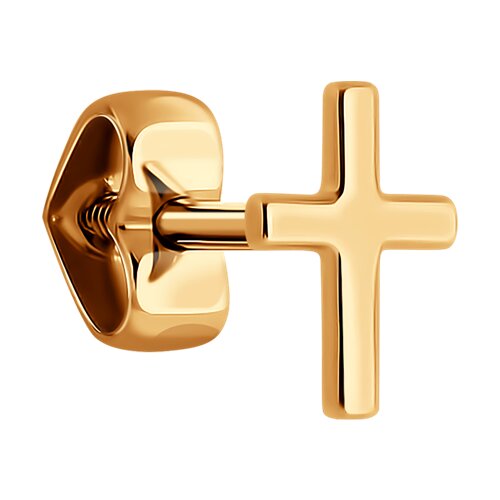 Cercel din aur roșu fără pietre