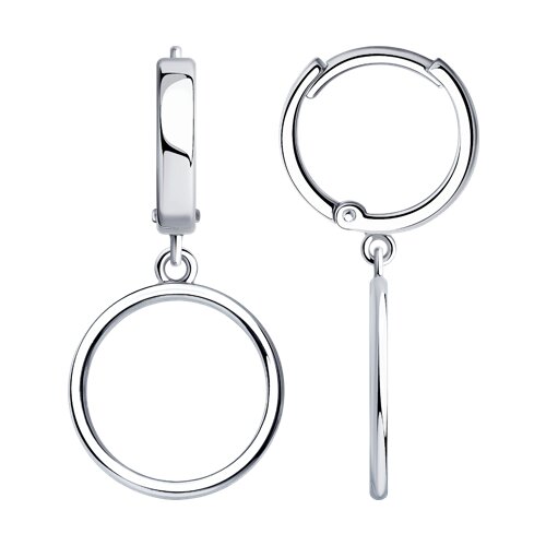 Cercei Creole din argint  fără pietre