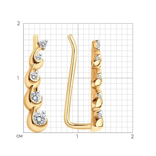 Cercei din aur roșu cu Cubic Zirconia Incolor