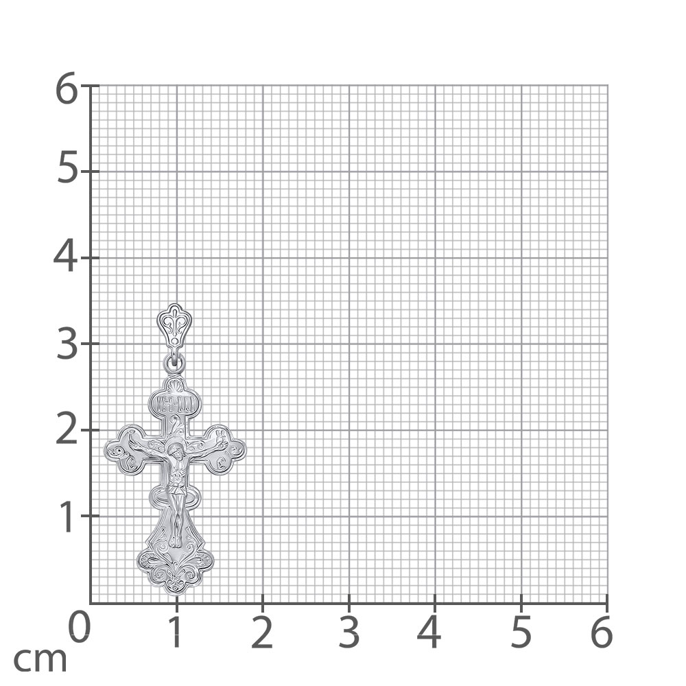 Cruce din aur alb fără pietre