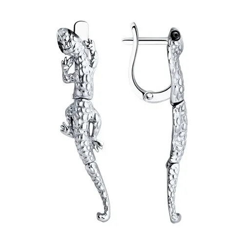 Cercei din argint cu Cubic Zirconia Negru